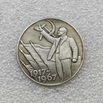 31MM Russian Lenin(1917-1967) commemorative coins copy coins medal-replica coins collectibles