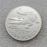 Colombia - 500 Pesos 1978 AR. 500 Pesos 1978. KM 264. PROOF