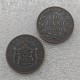 1867 Romania 10 Bani - Carol I Copy Coins