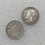 1870 Romania 1 Leu - Carol I Copy Coins