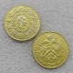 AUSTRIA Restrike 4 Ducats 1873 (1973) Copy Coin