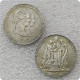 1854 Austria - Habsburg 1 Gulden - Franz Joseph I commemorative coins