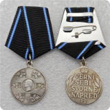 Czechoslovakia  Medal of Slovak Cross  --- Verní Sebe, Svorne Napred