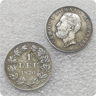 1870 Romania 1 Leu - Carol I Copy Coins