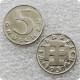 1937 CZECHOSLOVAKIA Copy Coin commemorative coins