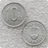 1943 Slovakia 10 Halierov (Trial Strike)(Zinc) copy coins commemorative coins