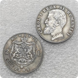 1894-1901 Romania 2 Lei - Carol I Copy Coins