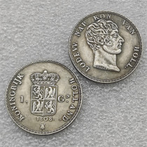 1808,1809 Netherlands 1 gulden Lodewijk Napoleon COPY COIN