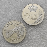 1922 Romania Ferdinand I (Pattern Strike) Copy Coins