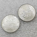 1993 Chile 2000 Pesos (Anniversary of the Mint) Copy Coin