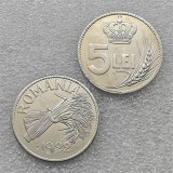 1922 Romania Ferdinand I (Pattern Strike) Copy Coins