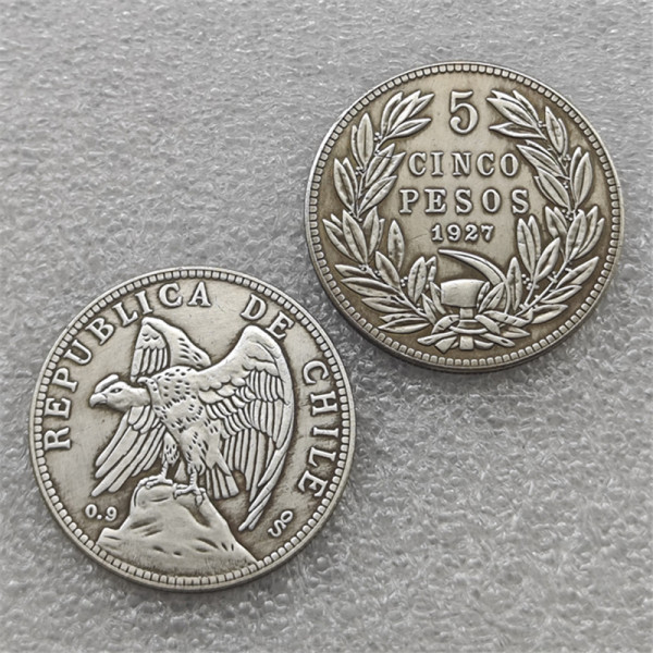 1927 Chile 5 Pesos Copy Coins