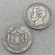 Romania 5 Lei 1901 COPY commemorative coins