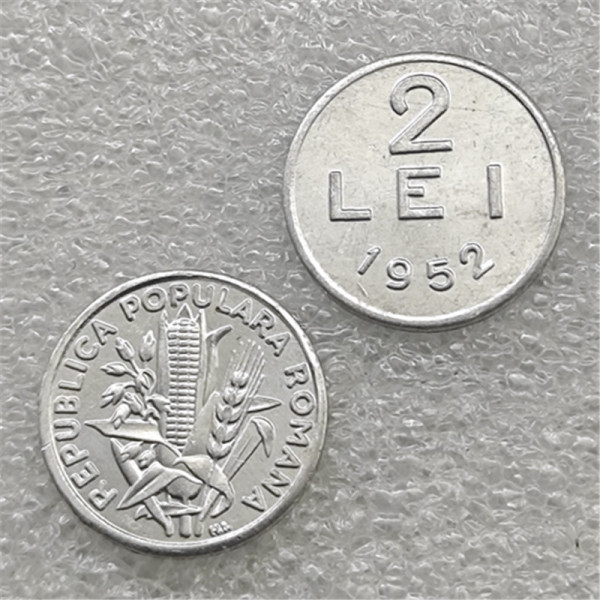 1952 Romania 2 Leu Aluminium Copy coins Commemorative Coins Art Collection