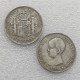 SPAIN 5 PESETAS 1888 M.S.M Copy Coin commemorative coins