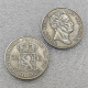 1840 Netherlands 2 1/2 Gulden (2.5 NLG) - Willem I COPY COIN