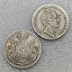 1851 Sweden Riksdale Copy Coin commemorative coins