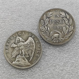 Chile 1 Peso 1894 Copy Coin