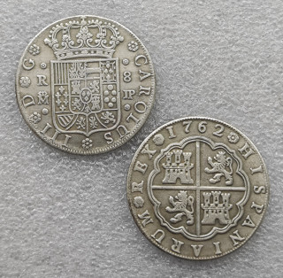 1762 COPY commemorative coins