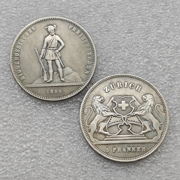 1859 Switzerland 5 Francs (Shooting Festival) COPY COIN commemorative coins