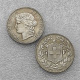 1888-1916 Switzerland 5 Francs BERN Copy Coins