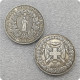 1847  Switzerland 40 Batzen Shooting Festival COPY  commemorative coins