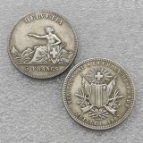 1863 Switzerland 5 Franken Shooting Festival   COPY   FREE SHIPPIN