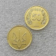 1992 Ukraine  50 steps  Copy Coin
