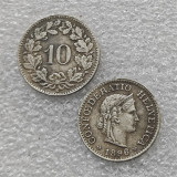 1896 Switzerland 10 Rappen Copy Coin commemorative coins
