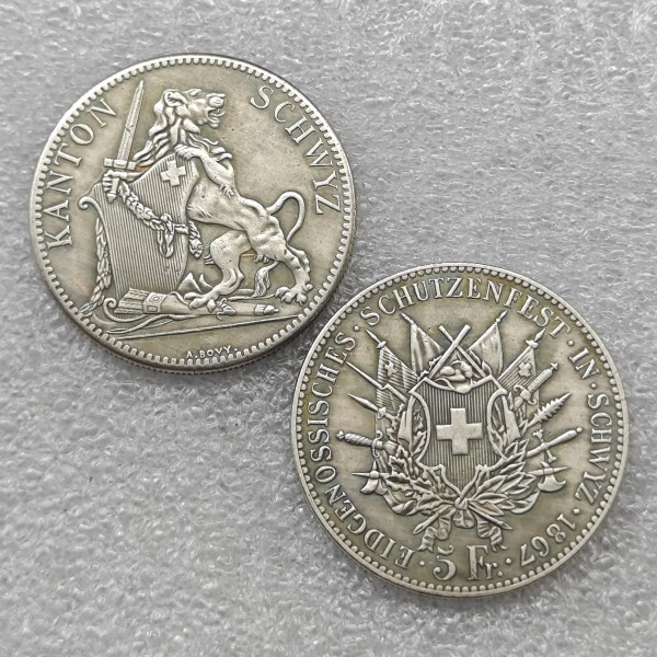 Type #2: 1867 Switzerland 5 Franken Shooting Festival COPY FREE SHIPPIN