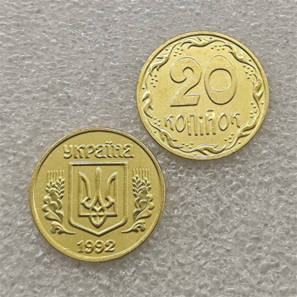 1992 Ukraine 20 Kopiyok and 50 Kopiyok brass copy coins commemorative coins-replica coins