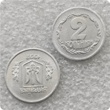 1992 Ukraine 2 Kopiyki Aluminium copy coins commemorative coins-replica coins