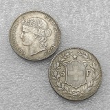 1888-1916 Switzerland 5 Francs BERN Copy Coins