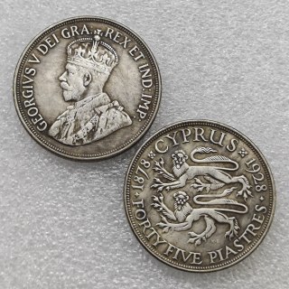 1928/1878 Australian FORTY FIVE PLASTRES Copy Coin
