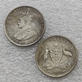 1915-H AUSTRALIAN ONE SHILLING