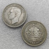 Australian 1937 Crown 5 Shillings  COPY Coin