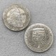 1620  Italy Silver Copy Coin commemorative coins