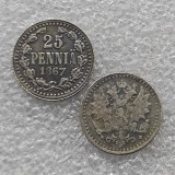 1867-S Finland 25 Pennia  COPY FREE SHIPPING