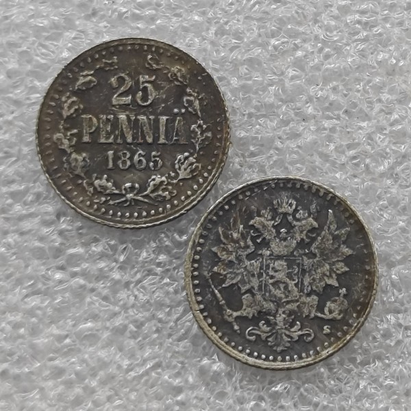 1865-S Finland 25 Pennia  COPY FREE SHIPPING