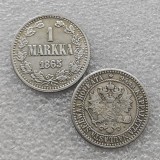 Finland 1 markkaa 1865-S COPY FREE SHIPPING