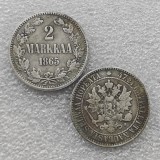 Finland 2 markkaa 1865-S COPY FREE SHIPPING