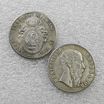 1866 Mexico 50 Centavos - Maximiliano I Copy Coin