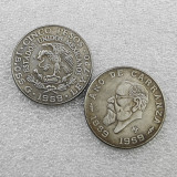 1959 Mexico (Estados Unidos) 5 Pesos (Centennial of Carranza's Birth) Copy Coin