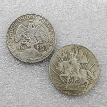 1914 MEXICO 1 PESO COPY commemorative coins