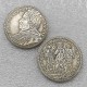 1702 Italian states PIASTRA Copy Coin commemorative coins