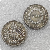 1835-1846 Brazil 800 Reis  COPY COIN