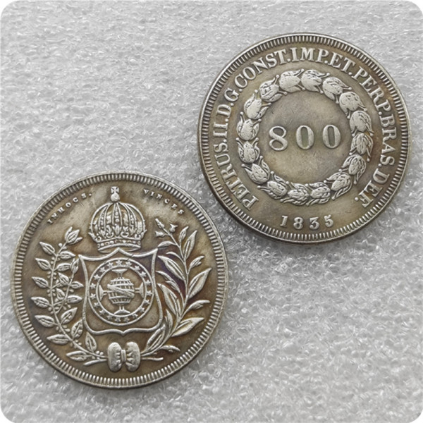 1835-1846 Brazil 800 Reis  COPY COIN