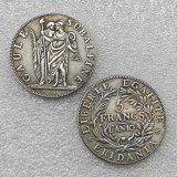 Italian States Republic Subalpine, 5 Francs Copy Coin commemorative coins