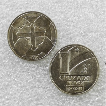 1990 Brazil 1 Cruzado Novo - Christ's Cross Copy Coin
