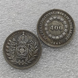 1841-1848 Brazil 400 Reis  COPY COIN